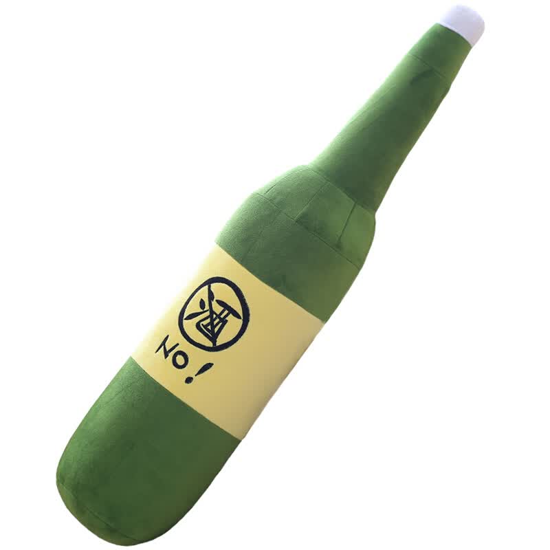 爱菲兔【圣诞节礼物】华子抱枕啤酒瓶创意毛绒玩具靠垫夹腿长条睡觉