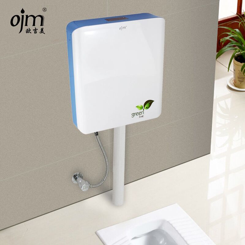 欧吉美 彩色水箱 蹲便器冲水箱 大便池厕所排水箱 红绿蓝紫色 q1 q1