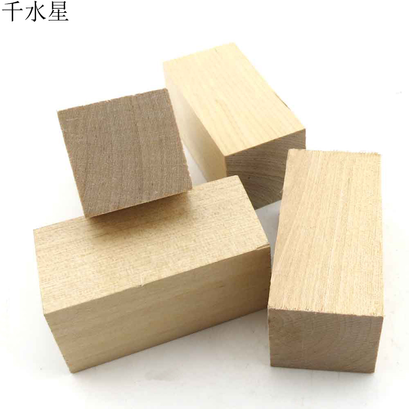 千水星桦木方原木实木棒木棍方形木条木块积木diy沙盘建筑模型手工