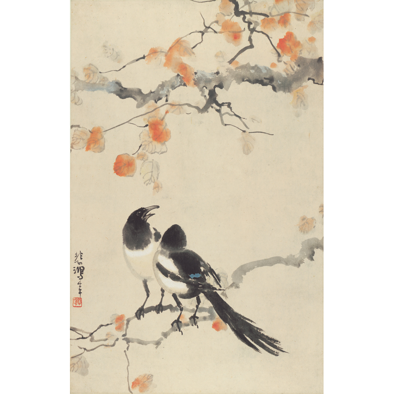 姿翰 超高清微喷装饰画 徐悲鸿 双喜鹊图 写意花鸟画