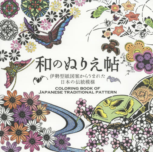 ぬの 相关京东优惠商品销量降序 价格图片品牌优惠券 虎窝购