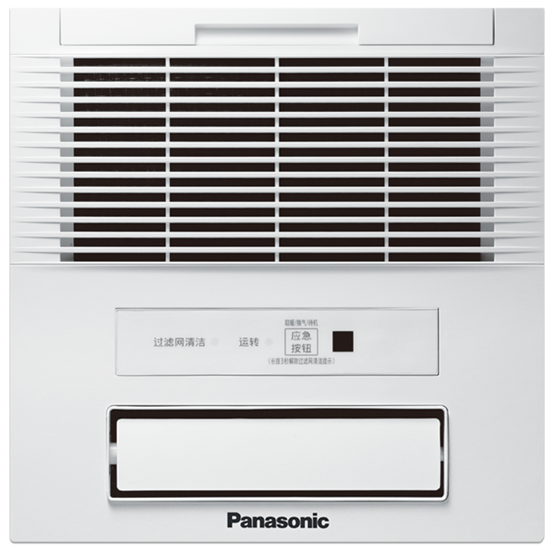 Panasonic 松下 FV-RB16ES1 吊顶风暖浴霸