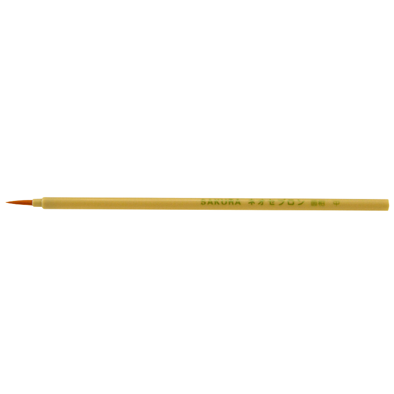日本樱花(SAKURA)尼龙画笔毛笔水彩水粉丙烯油画笔 RNMM-P （面相 中）【日本进口】