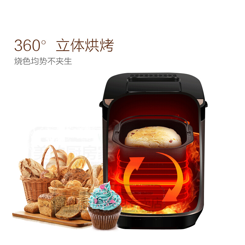 美的面包机全自动厨师机用普通面粉可以吗？