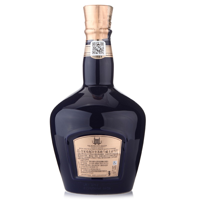 皇家礼炮 21年苏格兰威士忌700ml