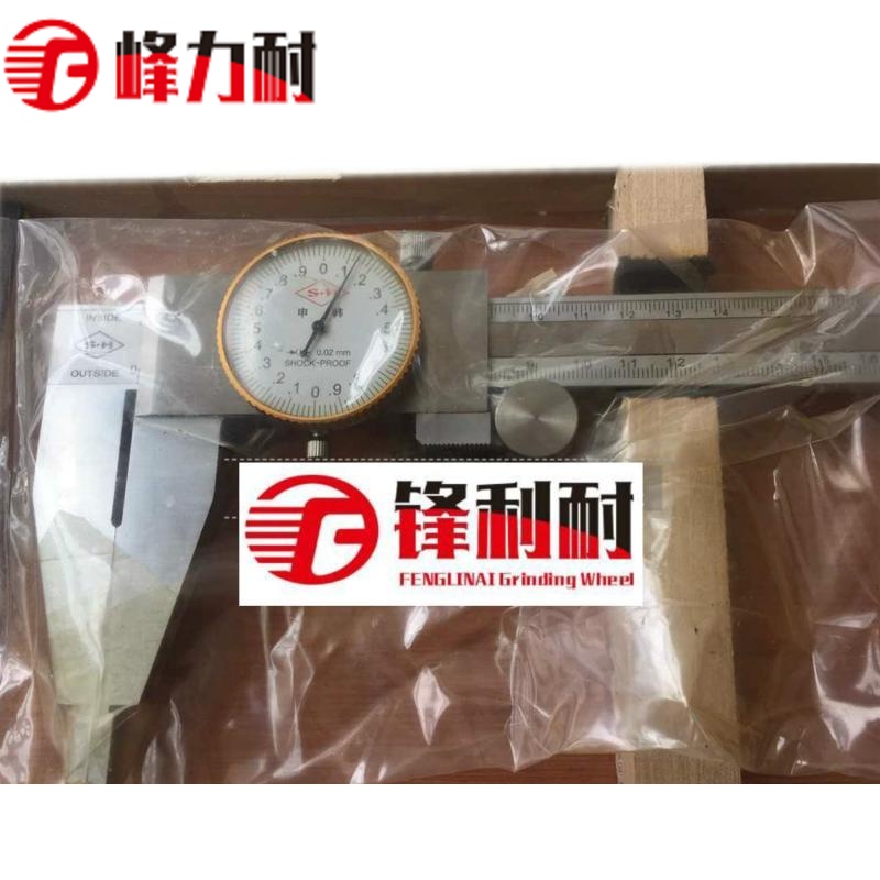 峰力耐上海 精品型 带表卡尺0-500 0-600 0-1000mm 0.02 高精度现货 0-500mm
