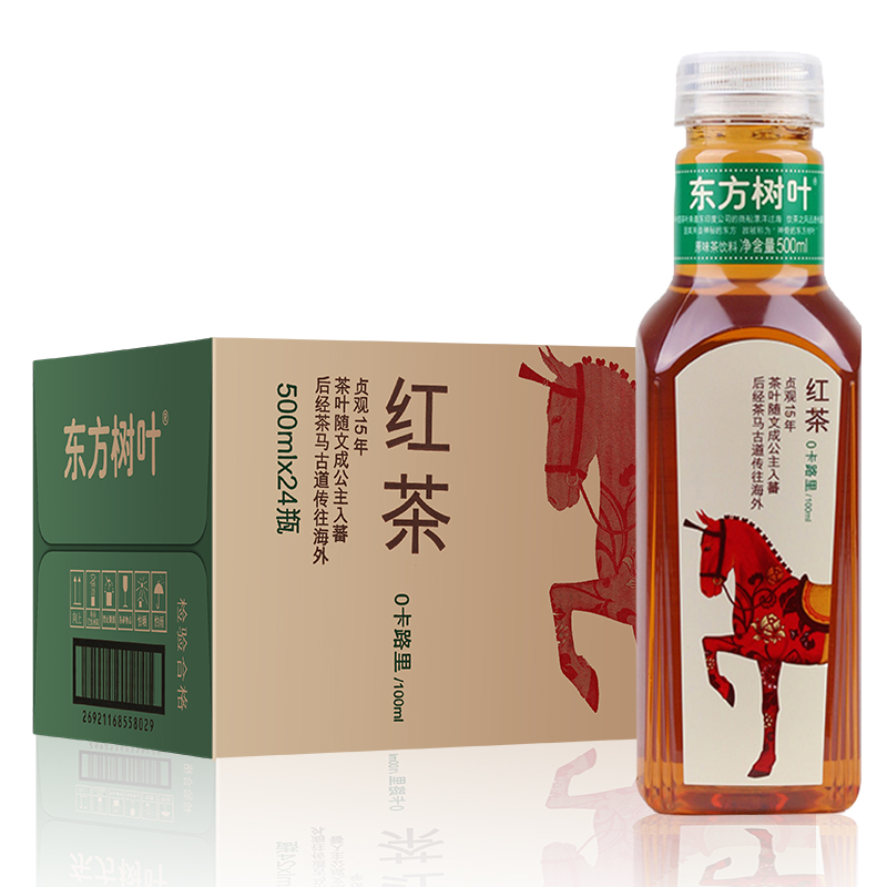 农夫山泉 东方树叶 无糖茶饮料 335ml/500ml*15瓶整箱 红茶 500ml*15