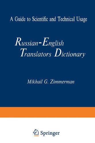 【预订】russian-english translators dictionary