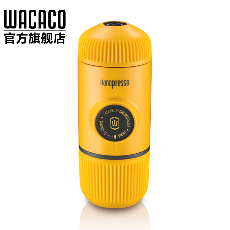 Wacaco Nanopresso意式浓缩咖啡机便携式手压迷你小型经典户外家用咖啡壶二代多彩版粉版 黄色 NANOPRESSO