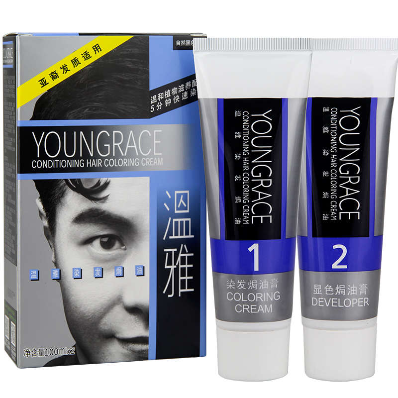 温雅 植物焗油一梳黑染黑膏 天然无刺激不伤头发膏染黑发不黏头皮自然