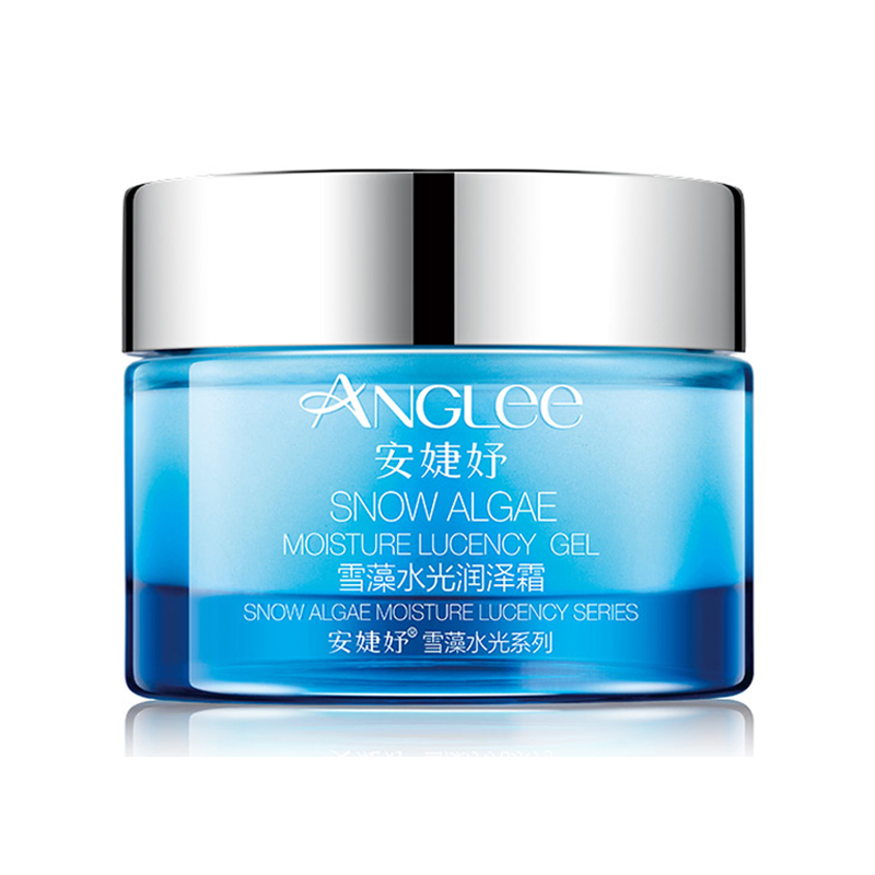 安婕妤雪藻水光润泽霜50ml 滋润补水保湿  滋润面霜