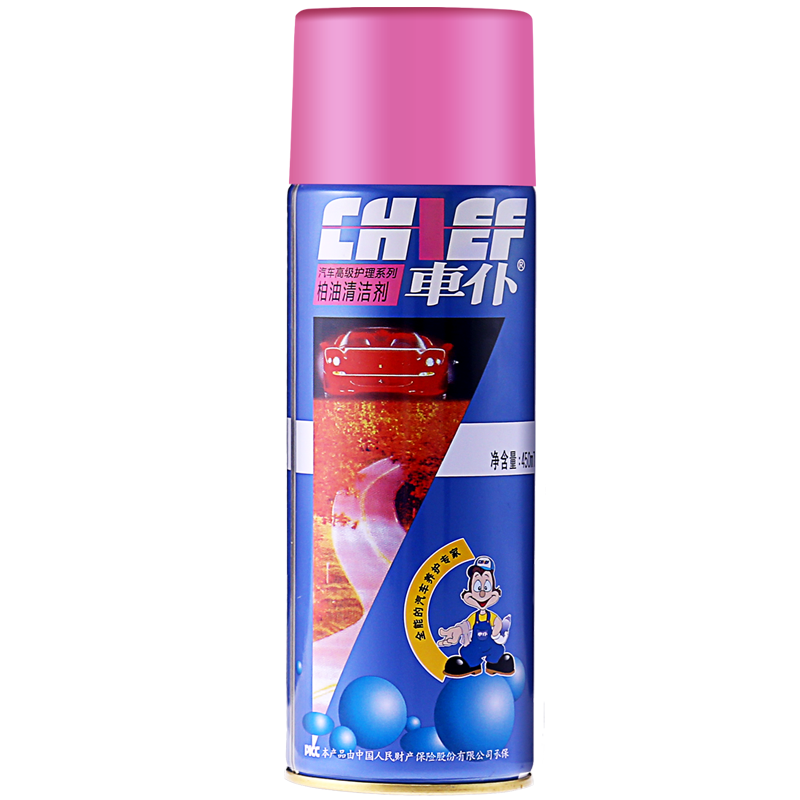 車(chē)仆柏油清洗劑450ml 車(chē)用白色強力去污不傷漆清除瀝青除膠劑清潔劑