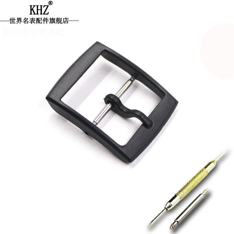 khz手表配件适用于swatch斯沃琪手表带表扣针扣塑料卡扣 黑色 20mm