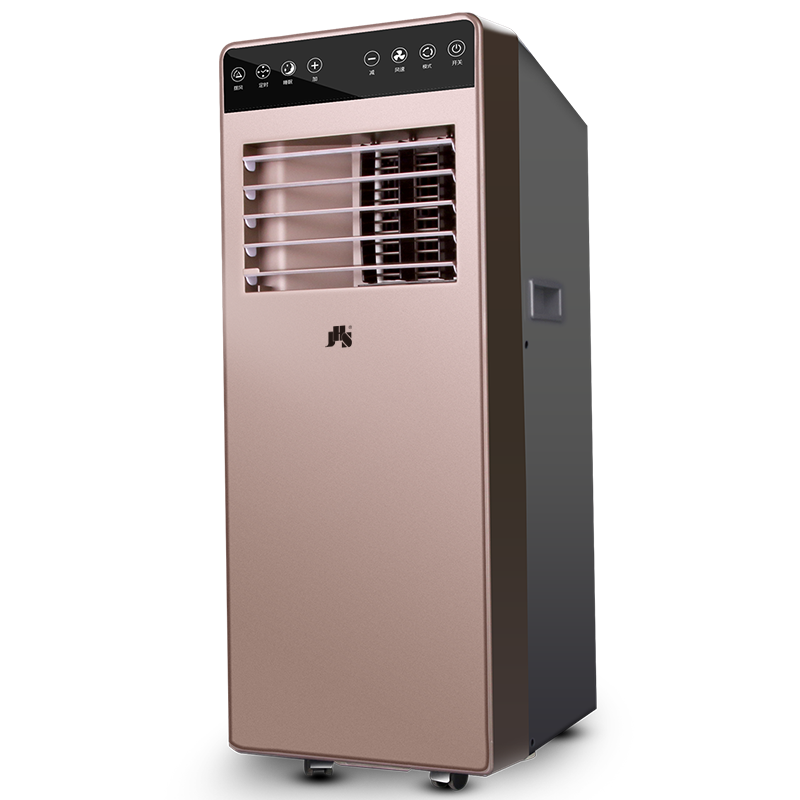 JHS移动空调一体机可移动家用立式空调厨房出租房机房地下室空调 免安装免排水 1.5匹冷暖【冷暖两用+触屏按键款】
