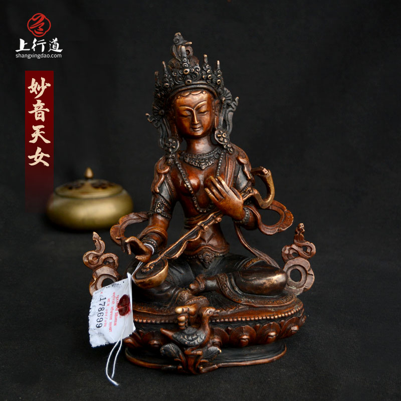上行道家居摆件 妙音天女佛像 妙音佛母菩萨 尼泊尔手工铜 藏密宗传