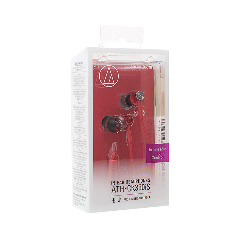 铁三角 CK350iS 立体声入耳式耳机 手机耳机 电脑游戏耳机 带麦可通话 苹果安卓通用 学生网课 红色