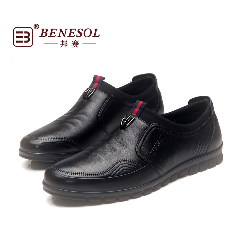 benesol/邦赛新款皮鞋真皮春季男士商务爸爸休闲软底鞋青年上班族牛皮