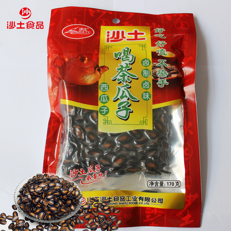 沙土170g*10袋 喝茶瓜子五香湿西瓜子休闲零食坚果炒货小吃西瓜籽新品