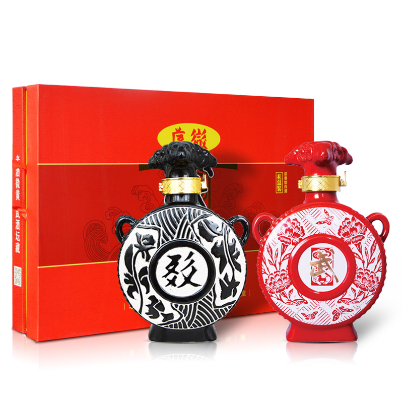 武酒甘肃 普康武酒西夏扁壶礼盒500ml*2浓香型白酒礼盒装 52度2瓶装