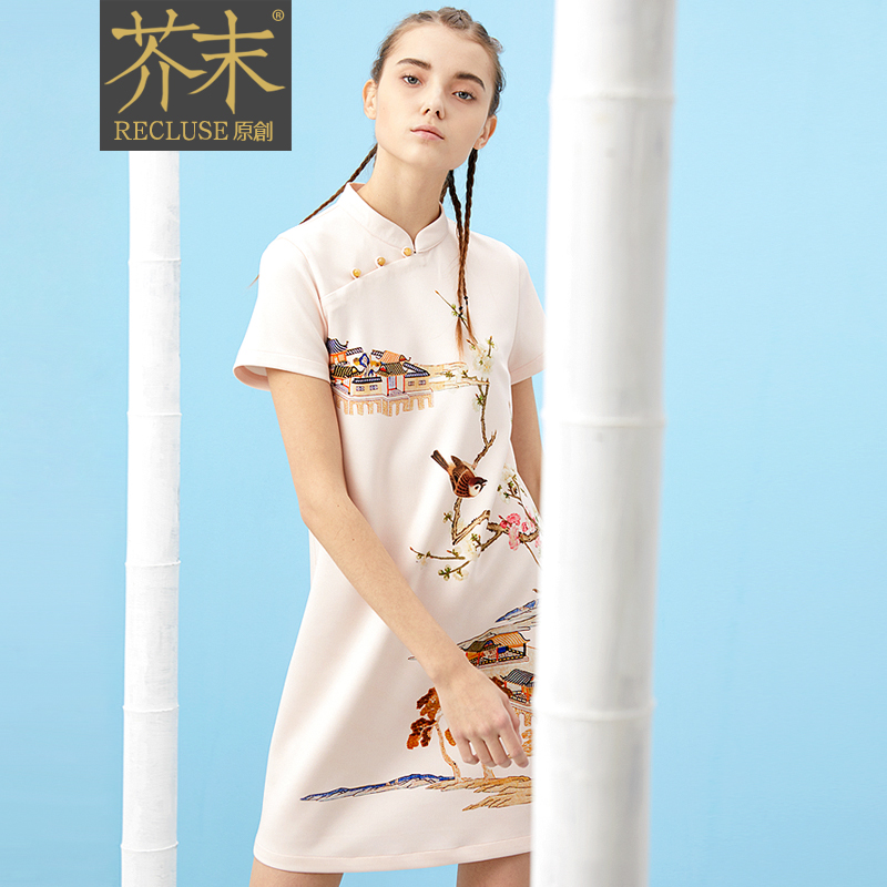 recluse 花间  中国风中式立领工笔印花设计改良旗袍原创设计师女装