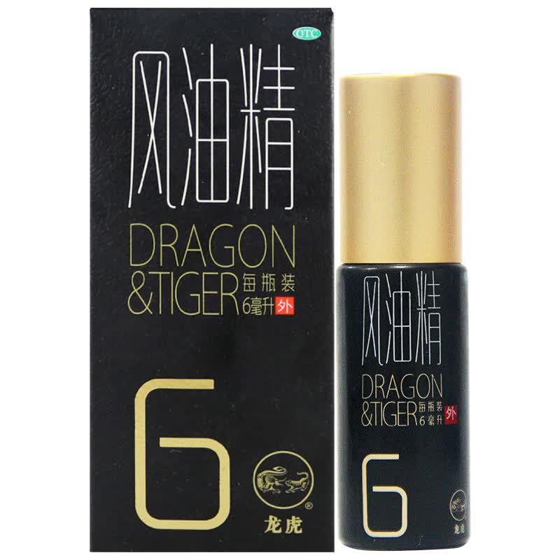 龙虎 风油精滚珠型风油精6ml 1盒