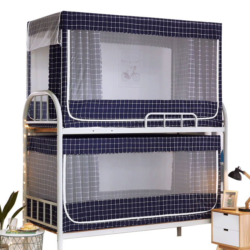 年年好學(xué)生宿舍床簾蚊帳一體式上下鋪通用寢室遮光單人上下床0.9m1.2米 格子藍(lán) 0.9米上鋪 寬90*長190*高110cm