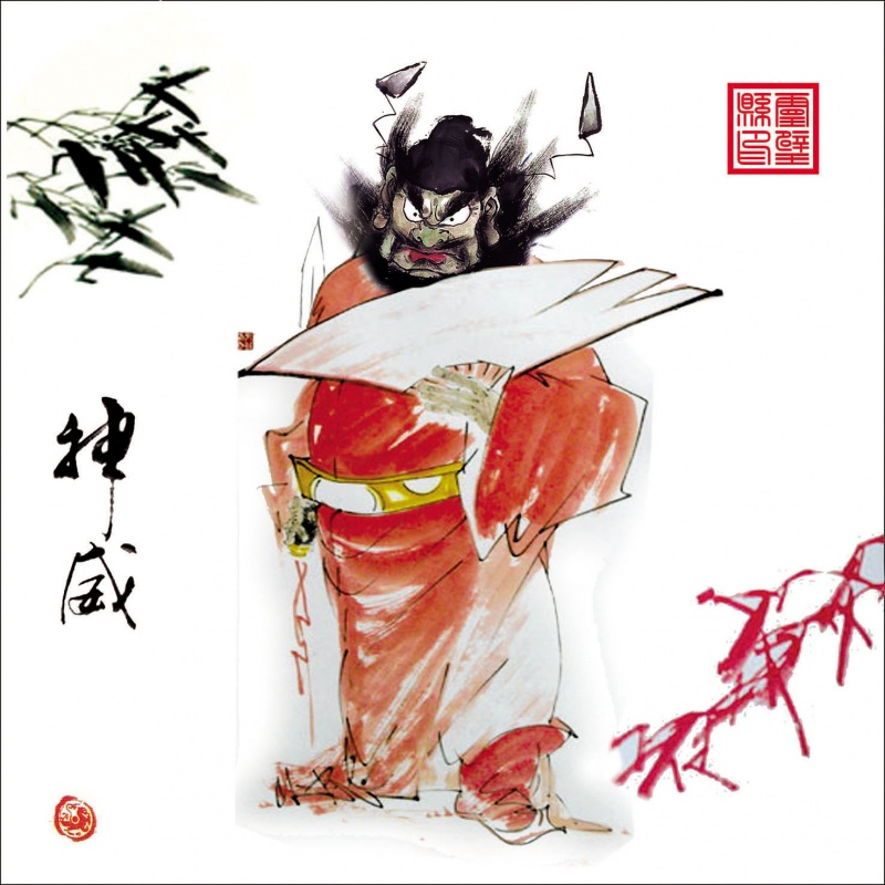 京兰  钟馗神威画像朱砂手绘真迹(家有宝宝老人张贴)