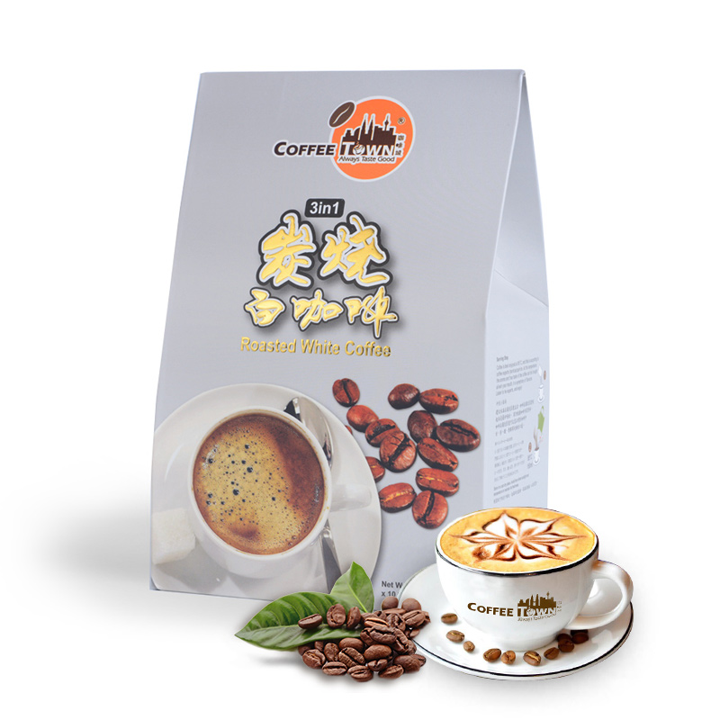 咖啡城 马来西亚进口白咖啡 炭烧三合一白咖啡 进口速溶咖啡盒装 咖啡粉