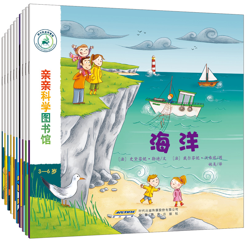 京东图书文具 2023-09-07 - 第4张  | 最新购物优惠券