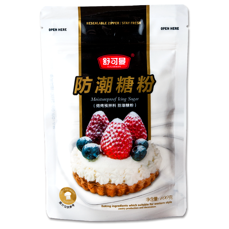 SUGARMAN 舒可曼 防潮糖粉 装饰糖霜 烘焙原料 100g