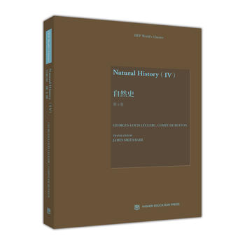 natural history（iv）（自然史第4卷） 9787040483147 Geo