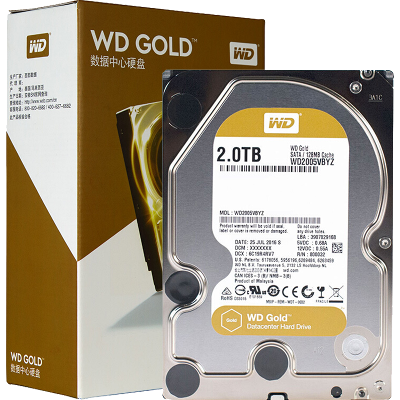 Western Digital 西部数据 金盘系列 3.5英寸 企业级硬盘 2TB（7200rpm、128MB）WD2005VBYZ