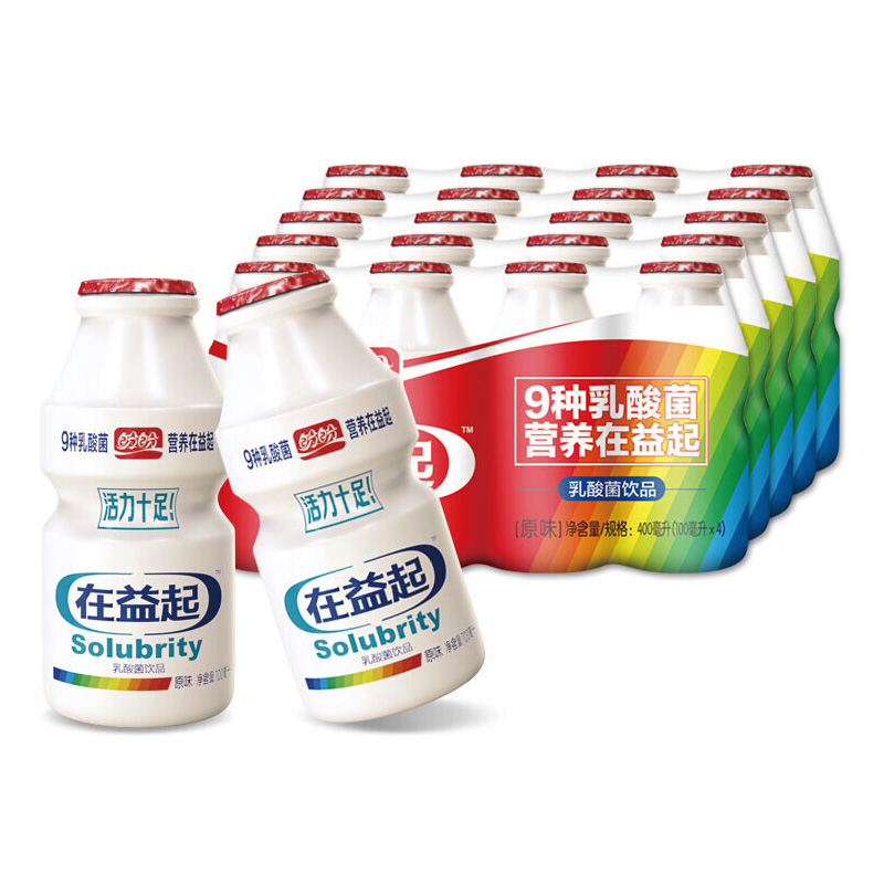盼盼在益起乳酸菌益生菌早餐酸牛奶整箱饮品酸酸乳饮料100ml*20瓶 在