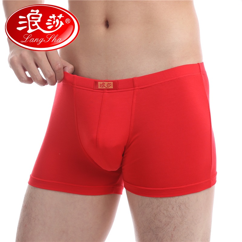 2023新款男士内裤大红平角裤，穿上自信满满！