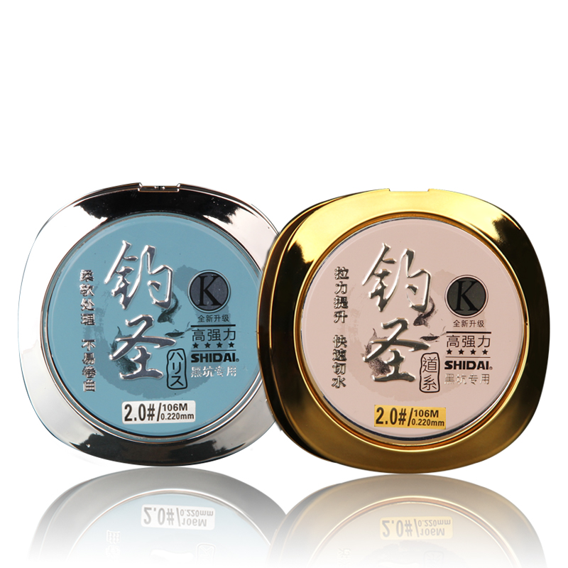 SIMAGO时代钓具106米钓鱼线主线子线尼龙线超柔软强拉力竞技鱼线台钓线 106米子线 1.0