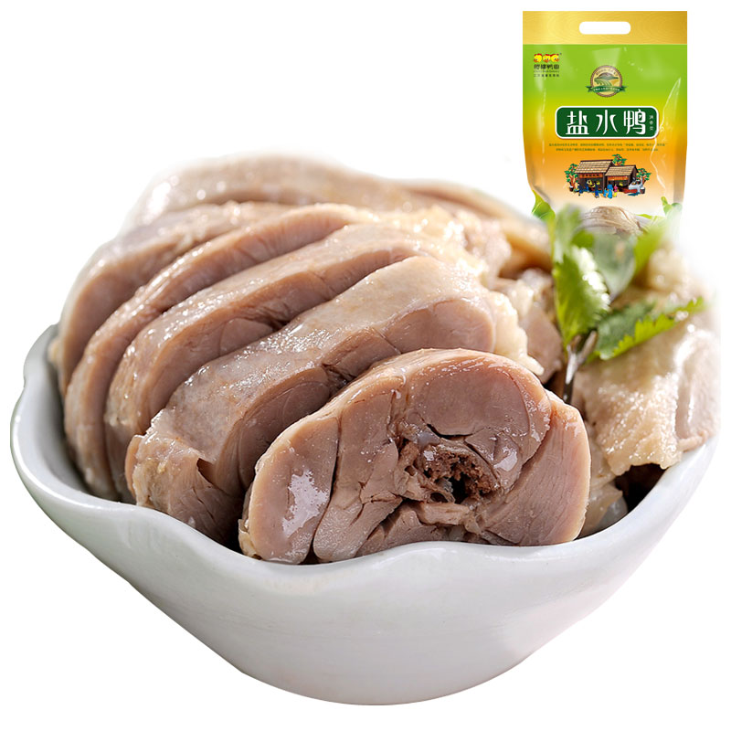 樱桃鸭正宗南京特产清香型盐水鸭1000g 咸水鸭真空包装零食
