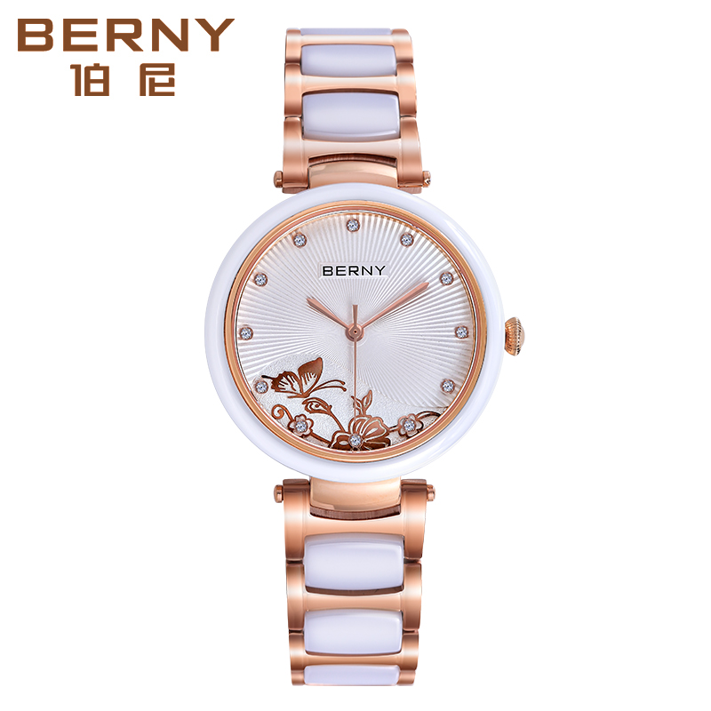 伯尼(berny)陶瓷表手表女石英表潮流防水女表学生手表 蝶恋花玫金279