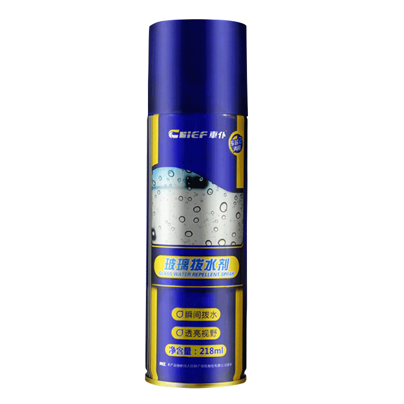 ܇�ͣ�CHIEF��������������������Ӽҳ���ǰ�����Ӿ�������Ĥ��ˮ����ˮ�� ��ͷ�� 218ml 1ƿ 15.4Ԫ