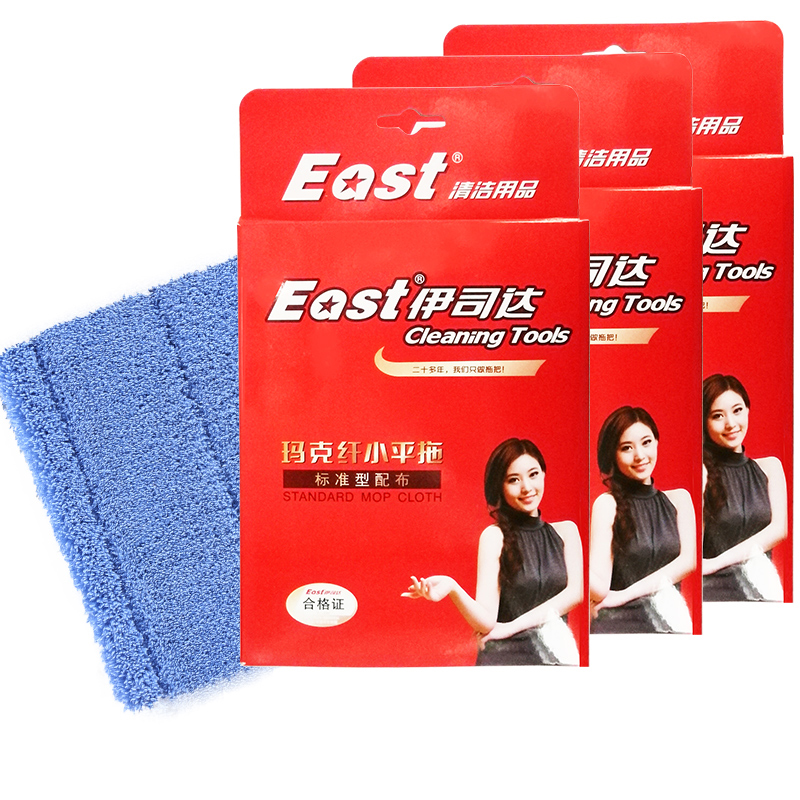 哪个App有清洁用具配件价格曲线|清洁用具配件价格走势图