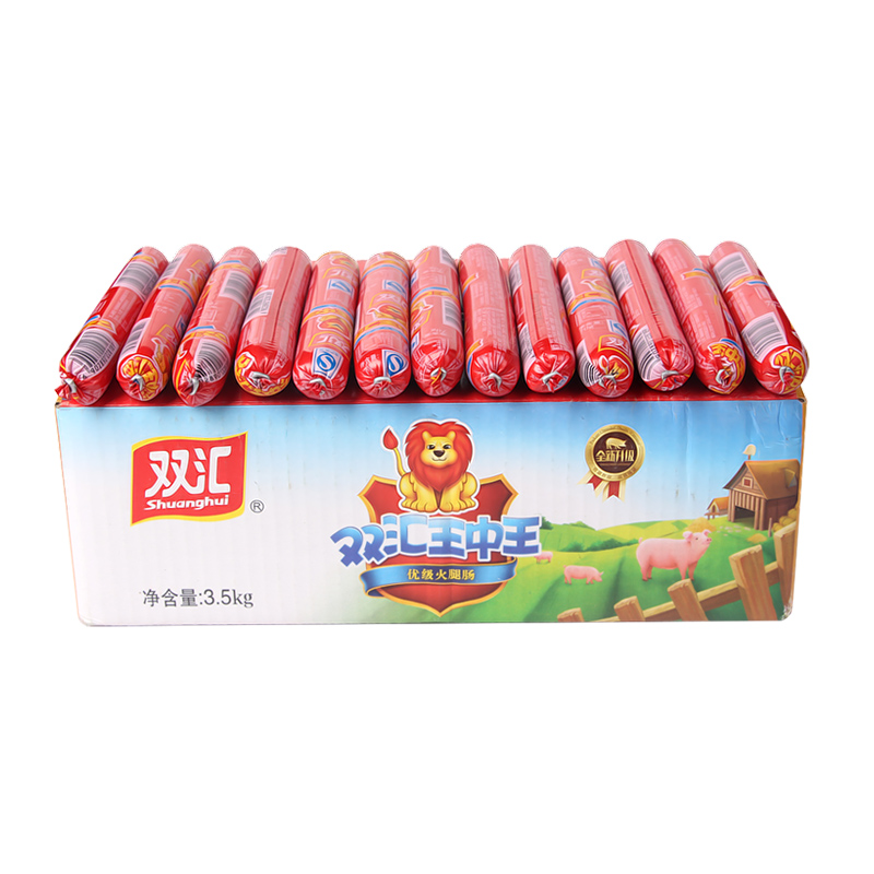 双汇王中王优级火腿肠60g*40支香肠火腿肠零食泡面搭档整箱批发 双汇王中王整箱30g*80支