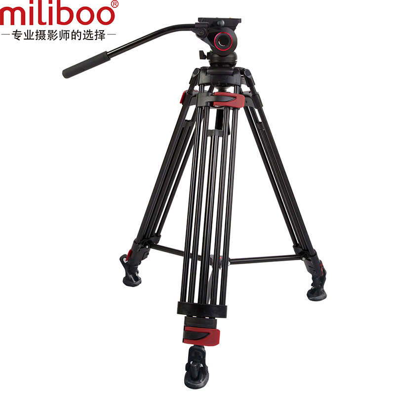 miliboo米泊铁塔MTT604A摄像机三脚架单反三角架带液压云台阻尼微调套装