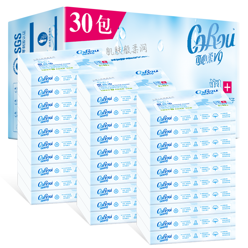 COROU ������ V9����� 40�� 3�� ��ֽ 30�� 32.21Ԫ/������64.42Ԫ��