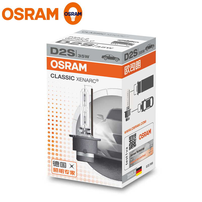 综合评测欧司朗（OSRAM）氙气灯口碑怎样，入手三个月感受分享