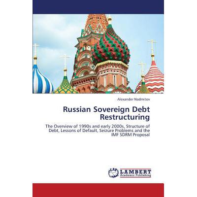 预订 Russian Sovereign Debt Restructuring