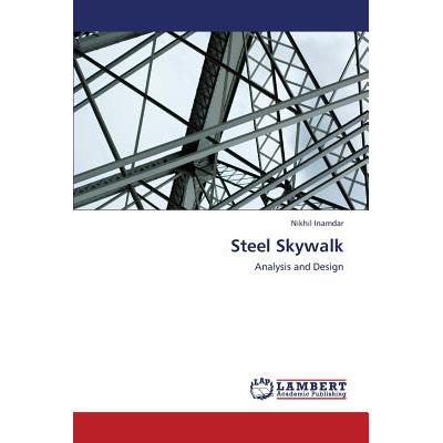 预订 Steel Skywalk