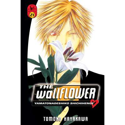 The Wallflower, Volume 21