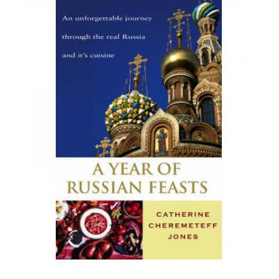 预订 Year Of Russian Feasts