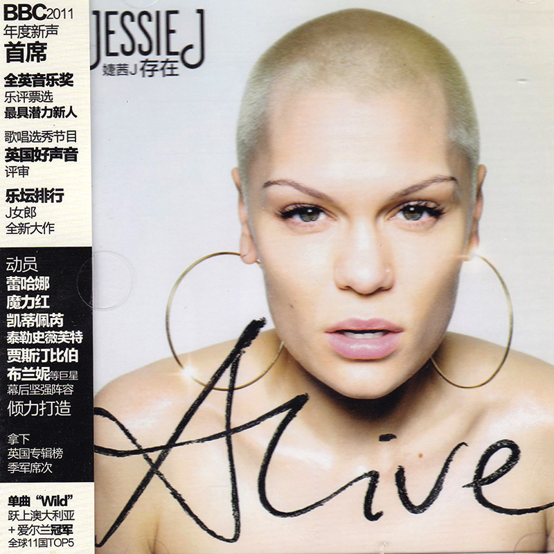 正版 jessie j婕茜j 存在 alive cd 欧美流行音乐女歌手车载cd碟片