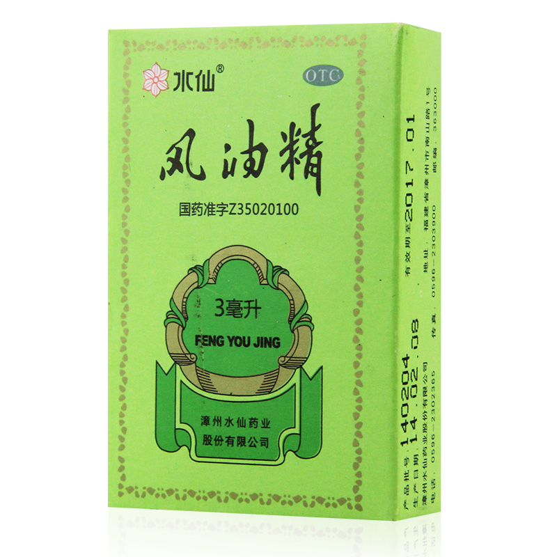 这是你耳熟能详的价格走势吗?趋势展望,关注指南,您不得错过。