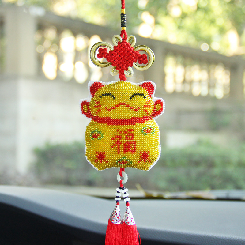 古轩铭缘坊 汽车挂件招财猫车内饰品高档创意纯手工十字绣成品满珠绣